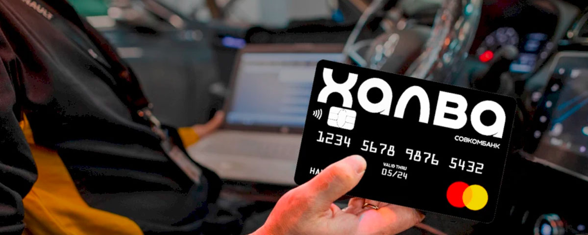 Сервисное обслуживание и ремонт автомобилей в Москве | Авантайм