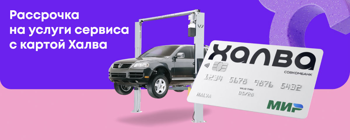 Ремонт Lifan BREZZ