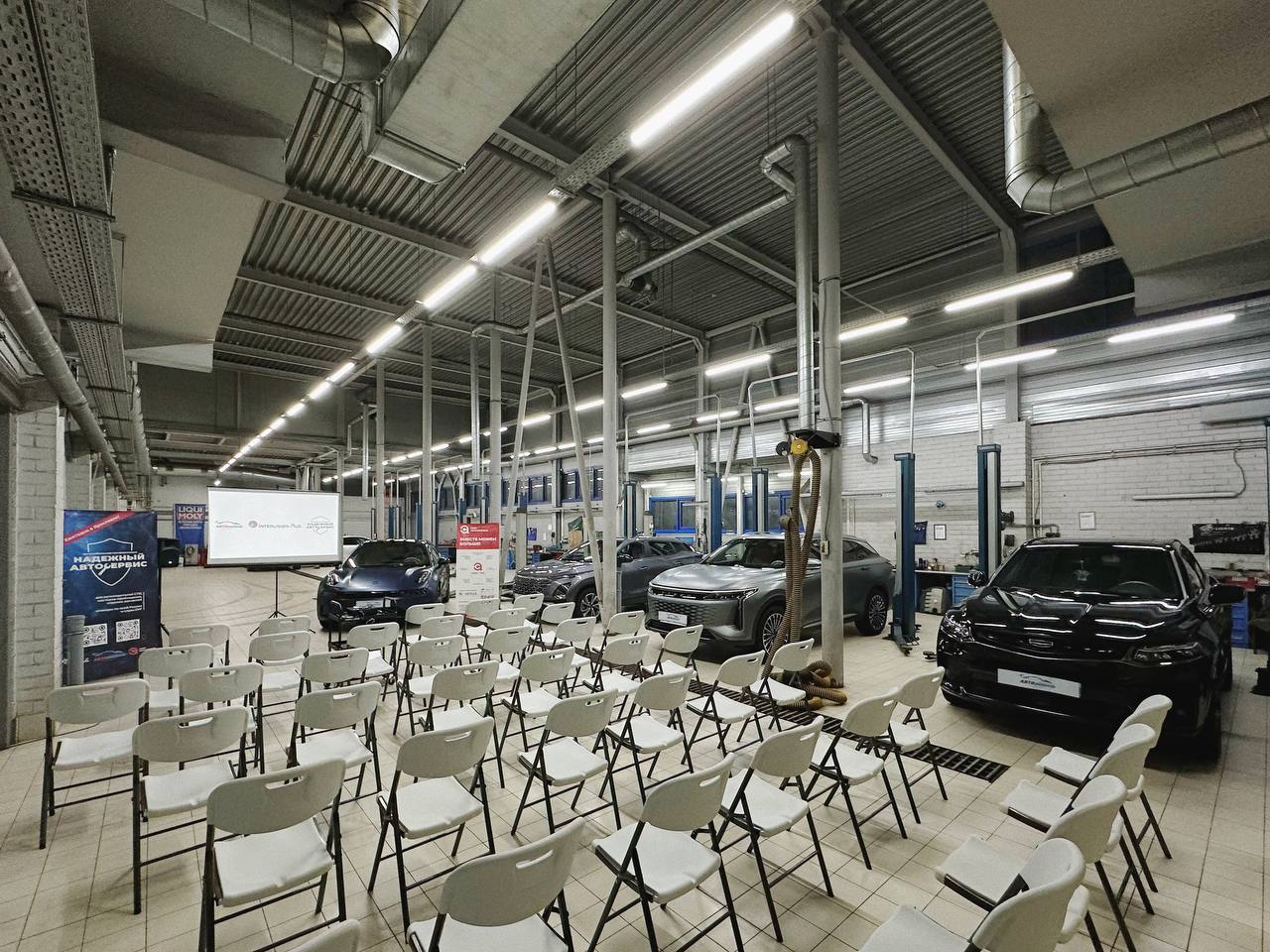 Семинар по диагностике китайских авто
