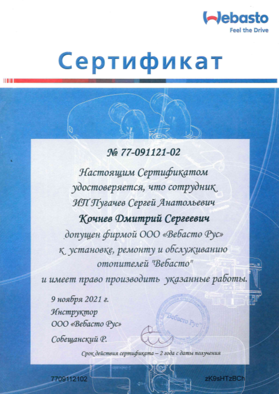 2024-01-25_15-15-38.png 2024-01-25_15-15-38.png