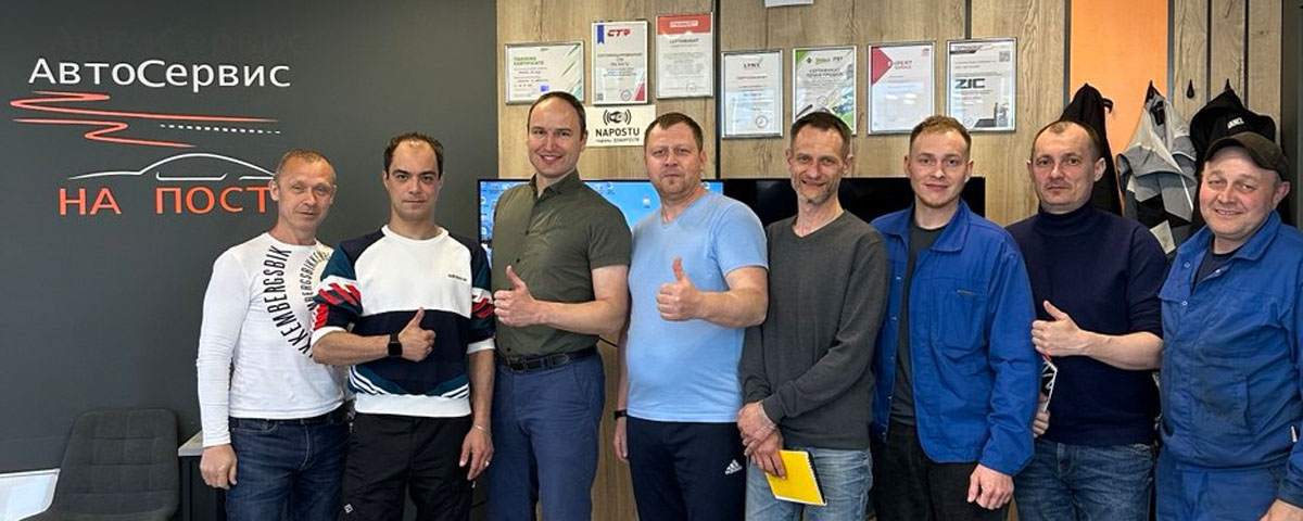 Двухдневный практический тренинг для наших автомехаников