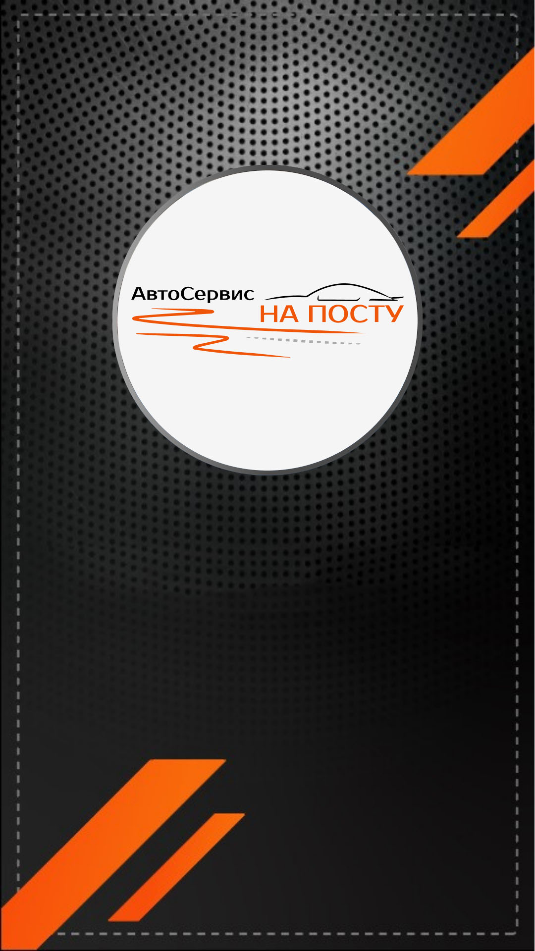 Рамиль Сафаров