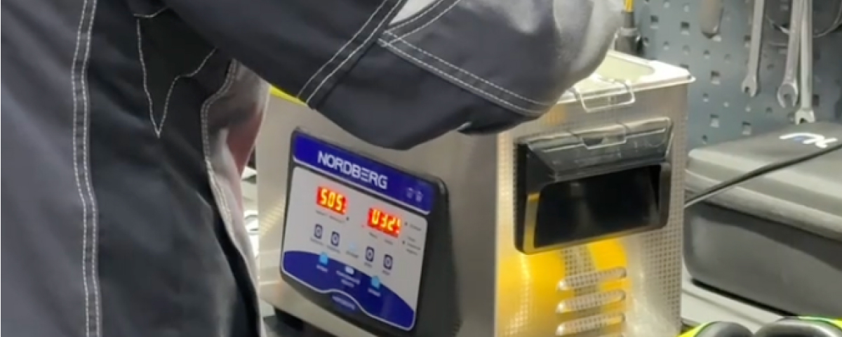 Ванна для ультразвуковой чистки